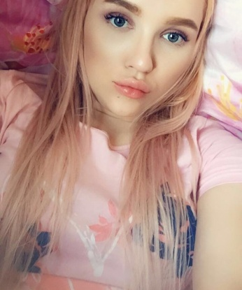 Юлия